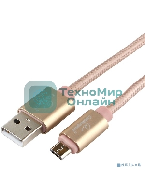 Кабель USB2.0 Cablexpert CC-U-mUSB01Gd-1.8M, AM/microB, серия Ultra, длина 1.8м, золотой, блистер