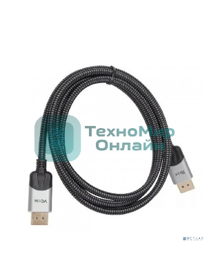 Кабель соединительный VCOM CG635-3M DisplayPort v1.4, 8K@60Hz, 3 м VCOM CG635-3M