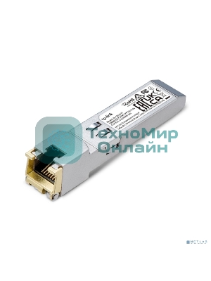 Модуль SFP TP-Link TL-SM331T 1000BASE-T RJ45 100 метров