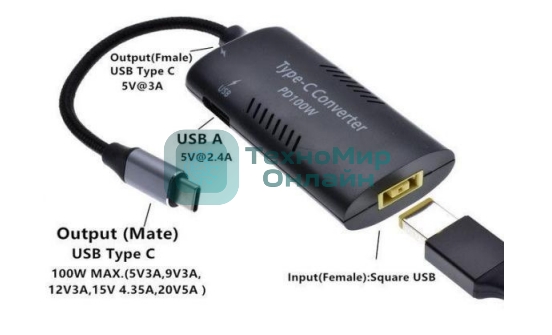 Преобразователь питания со штекера Lenovo на Type-C PD