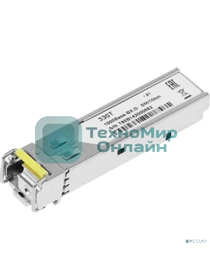 SFP-трансивер D-Link 330T/10KM/A1B WDM с 1 портом 1000Base-BX-D (Tx:1550 нм, Rx:1310 нм) для одномодового оптического кабеля (до 10 км, разъем Simplex LC)
