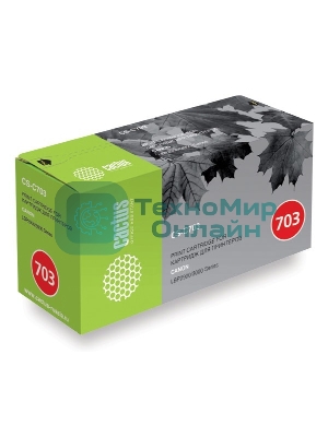 Картридж лазерный Cactus CS-C703 черный (2000 стр.) для Canon LBP2900/LBP3000