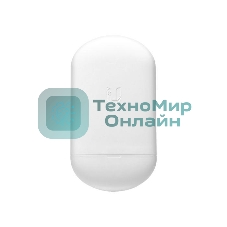Наружная точка доступа 5GHZ Ubiquiti NANOSTATION LOCO5AC