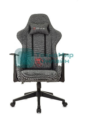 Кресло Zombie Neo 3C1 серый, экокожа, 120 кг, механизм качания