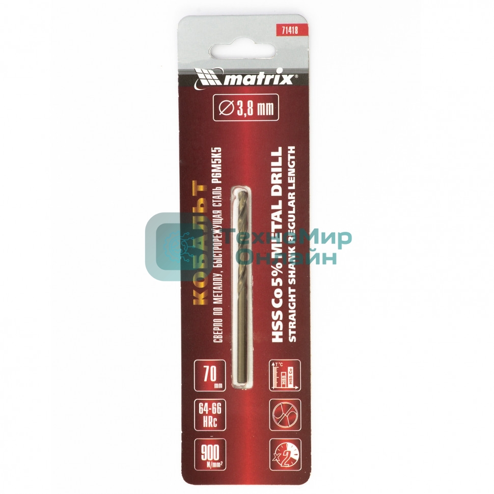 Сверло по металлу Matrix, 3,8 мм, HSS Co-5%