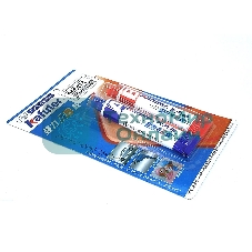 Клей двухкомпонентный (жидкая сварка) Kafuter белый 16 грамм