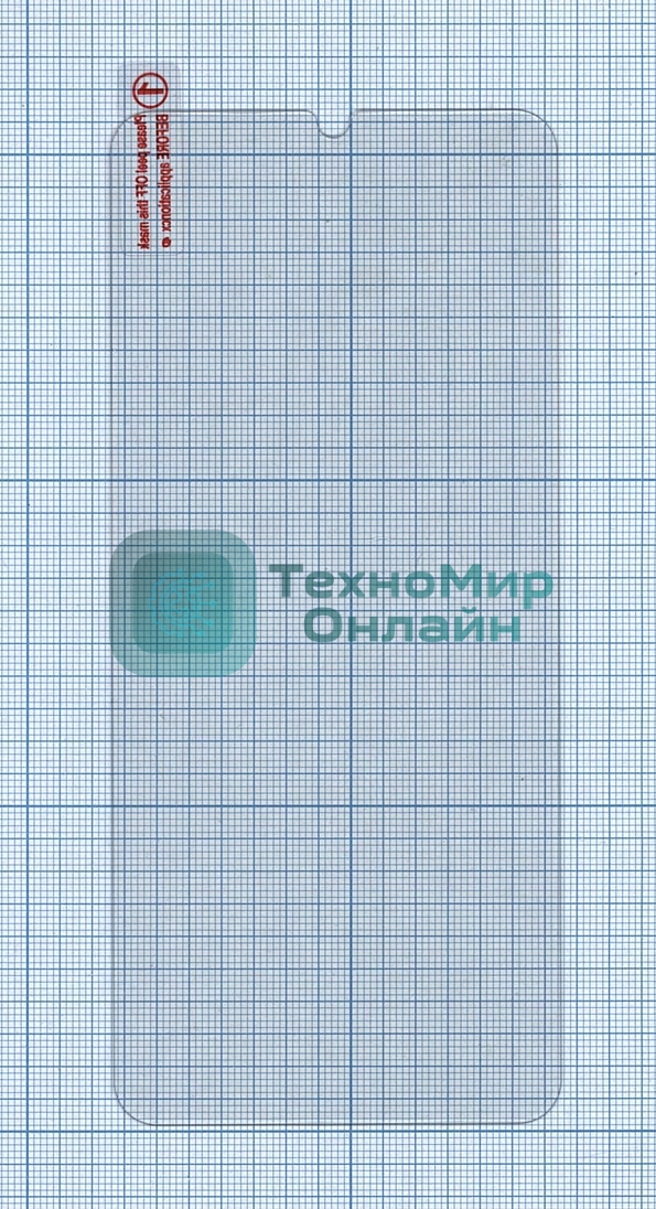 Защитное стекло для Samsung Galaxy A02/A02s/A03