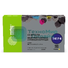 Картридж струйный Cactus CS-EPT41F4 T41F4 желтый пигментный (350 мл) для Epson SureColor SC-T5400M/SC-T3405/SC-T5405