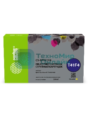Картридж струйный Cactus CS-EPT41F4 T41F4 желтый пигментный (350 мл) для Epson SureColor SC-T5400M/SC-T3405/SC-T5405