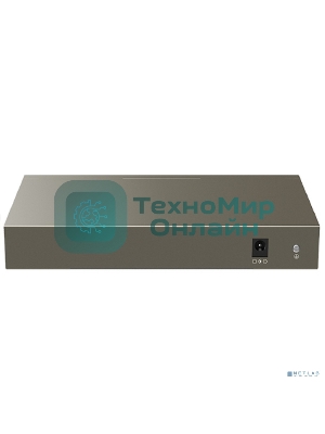 Коммутатор неуправляемый PoE IP-COM G1109P-8-102W 9 портов, 9x1 Гбит/с, PoE 8х92 Вт, настольный