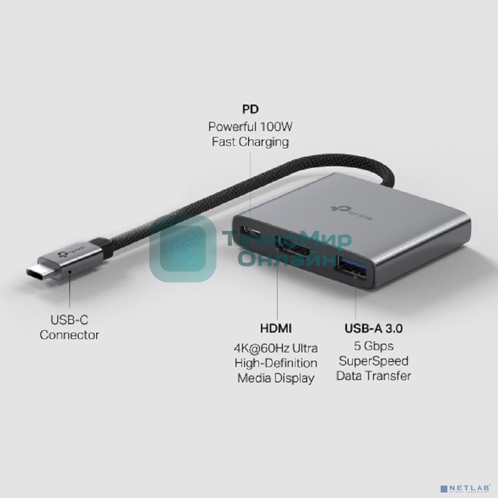Разветвитель USB-C TP-Link UH3020C 1порт. серый