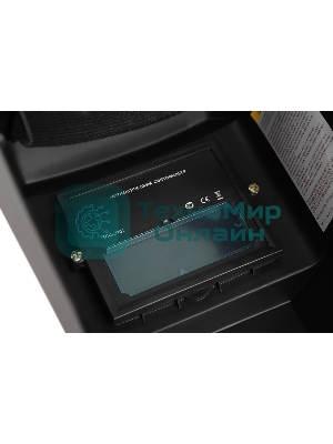 Сварочная маска Ресанта МС-4