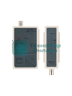 Тестер кабеля Rexant RJ-45 + BNC 5248