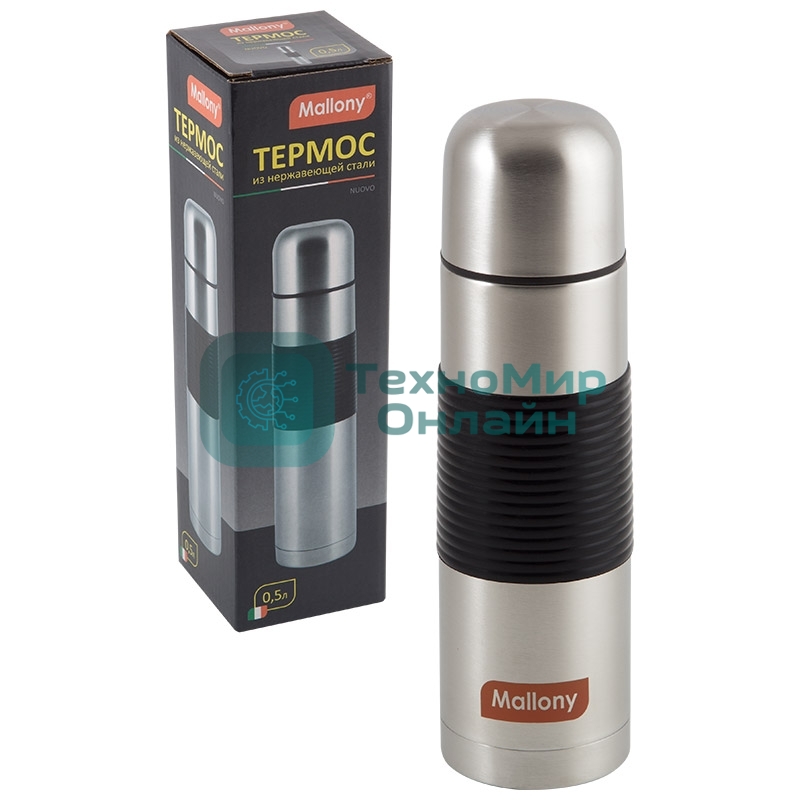 Термос из нерж. стали с силиконовыми вставками MALLONY NUOVO, 0,5 л
