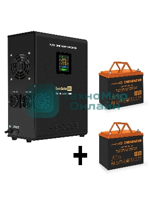 Комплект Источник бесперебойного питания EX295998RUS + батарея 80Aч EX285654RUS 2шт (инвертор, синус, для котла, настенный) ExeGate FineSine SX-1500.LCD.AVR.2SH <1500VA/1050W, чистая синусоида, цветной LCD-дисплей, AVR, 2*Schuko, линейно-интерактивный, крепление настенное/универсальное, Black> + батарея ExeGate HRL 12-80 (12В, 80Ач) 2шт