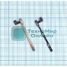 Шлейф кнопки включения и кнопок громкости для Xiaomi Mi 4i