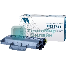 Картридж NVPrint совместимый Brother TN-2175T для HL-2140R/2142/2150NR/2170WR/DCP-7030R/7032/7040/7045NR/MFC-7320R/7440NR/7840WR (2600k)