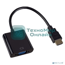 Переходник PERFEO HDMI A вилка - VGA/SVGA розетка (A7022)