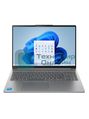 Ноутбук Lenovo IdeaPad Slim 5 16IRH10R 16
