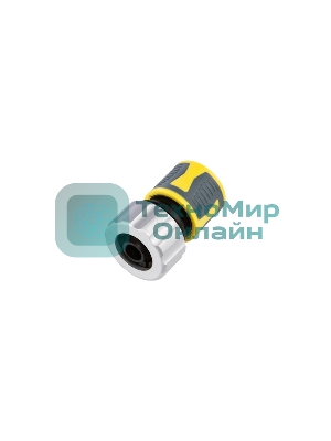 Коннектор для шланга, быстросъемный 3/4