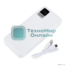 Портативный аккумулятор Perfeo Powerbank WATERFALL 20000 mAh/LED дисплей/PD + QC 3.0/Type-C/2 USB/Выход: 5A, max 22.5WWhite (PF_E1470)