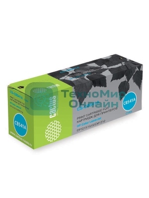 Картридж лазерный Cactus CS-CB541A голубой (1400 стр.) для HP Color LaserJet CP1215/1515/CM1312