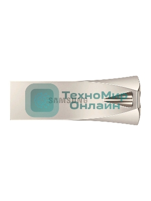 Флешка USB 64Gb USB Drive USB 3.1 Samsung BAR Plus (up to 300Mb/s) (MUF-64BE3/APC) серебристый