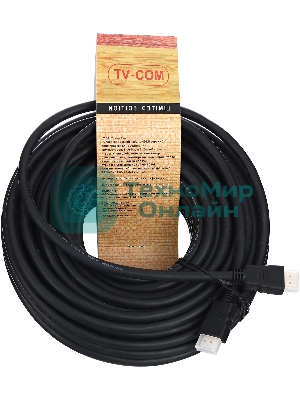 Кабель цифровой TV-COM HDMI19M to HDMI19M, V1.4+3D, 20m CG150S-20M