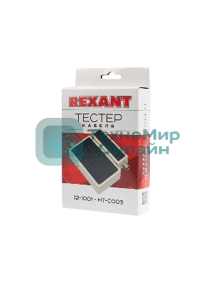 Тестер кабеля Rexant RJ-45 + BNC 5248