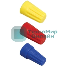 Соединитель проводов СИЗ-1 1.0-3.0 (уп. 100 шт) IEK USC-10-3-100