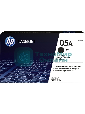 Картридж лазерный HP CE505A черный LJ P2055/P2035 (2300 стр.)
