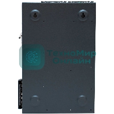 Стабилизатор напряжения Штиль ИнСтаб IS5000 4500Вт 5000ВА белый