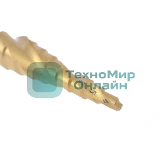 Сверло Matrix ступенчатое,4-5-6-7-8-9-10-11-12 мм, HSS, спиральный проф.