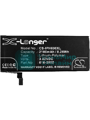 Аккумулятор CameronSino CS-IPH600XL для iPhone 6 3.82V, 2160mAh, 8.25Wh
