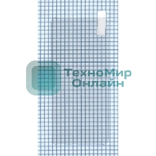 Защитное стекло для Samsung Galaxy S21 Plus