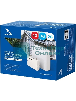 Усилитель сигнала Триколор TR-900/1800/2100-55-kit 20м двухдиапазонная (046/91/00055708)