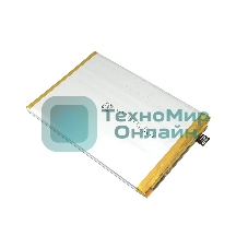 Аккумулятор (батарея) BLPA17 для Realme C53 (RMX3760), C67 4G