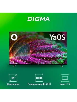 Телевизор Digma 55