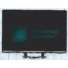 Матрица для MacBook Pro 15 Retina A1990