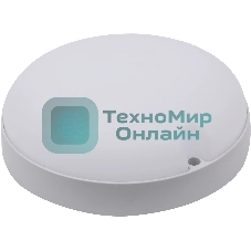 Светильник Hiper ЖКХ H957-2 20Вт 4000K (H957-2)