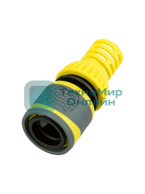 Коннектор для шланга, быстросъемный 3/4