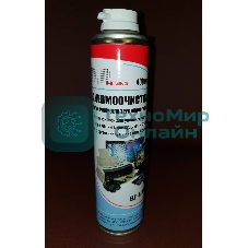 Сжатый газ (пневмоочиститель) для удаления пыли и тонера (непереворачиваемый)