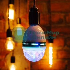 Диско-лампа Neon-night светодиодная e27, 230 В