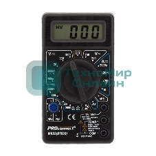 Портативный мультиметр M832 (DT832) PROconnect