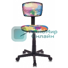 Кресло детское Бюрократ CH-299/ABSTRACT спинка сетка мультиколор сиденье мультиколор абстракция