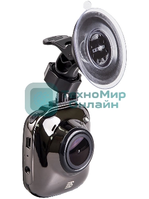 Видеорегистратор Silverstone F1 A50-FHD, 2304x1296, 2