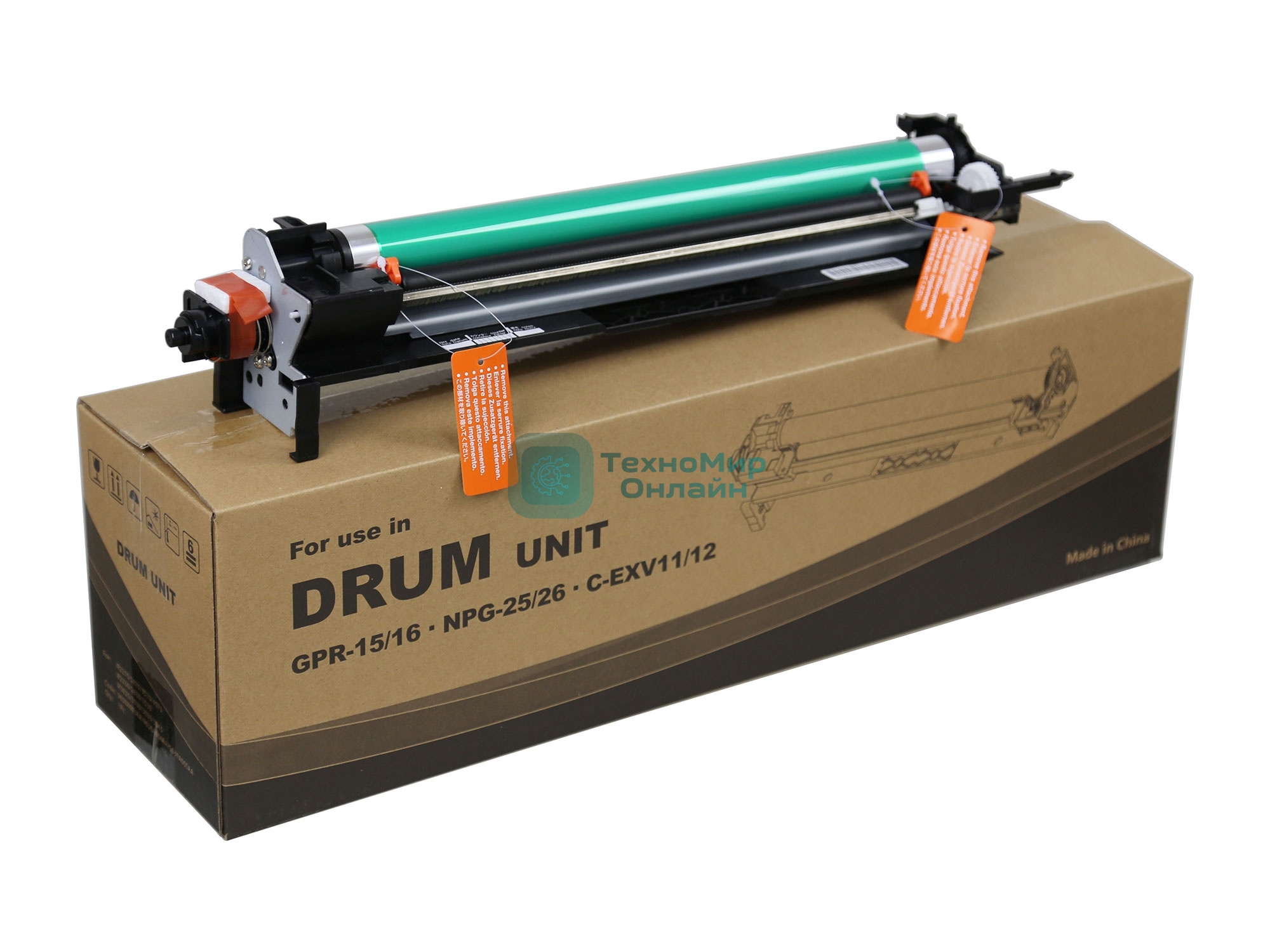 Драм-юнит CET CET5821U (9630A004AA;9630A005AA) (120000 стр.) для Canon iR2270/2870/3570/4570/2230/2830