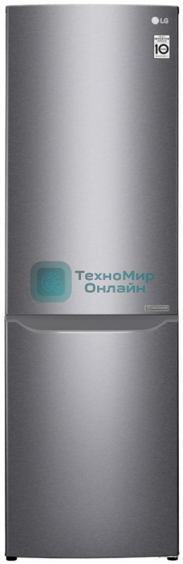 Холодильник LG GA-B419SDJL серый двухкамерный 223/79л морозилка снизу, No Frost