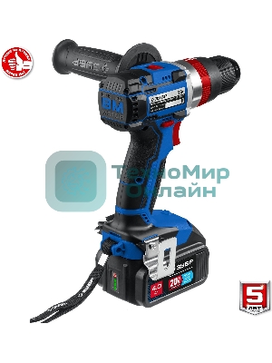 Дрель-шуруповерт Зубр DBS-201-42, 20В, 2 АКБ, Ударная, Кейс