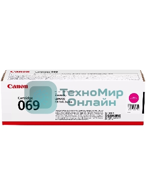 Картридж лазерный Canon 069M (5092C002) пурпурный (1900 стр.) для Canon MF752Cdw/754Cdw, LBP673Cdw